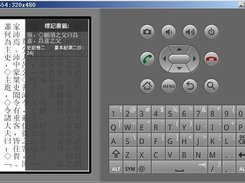 書籤