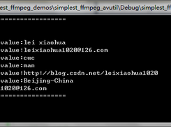 simplest ffmpeg avutil Screenshot 2