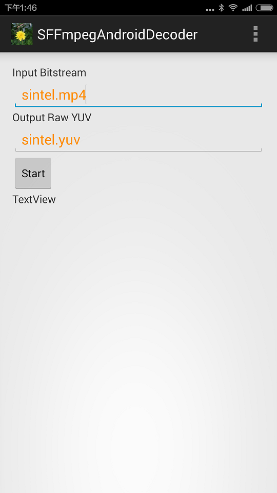 ffmpeg android example ffmpeg android example