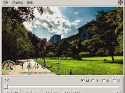 simplest ffmpeg picture encoder Screenshot 1
