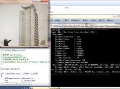 simplest ffmpeg player Screenshot 1