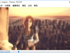 boxblur effect