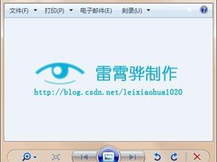 simplest ffmpeg video filter Screenshot 1