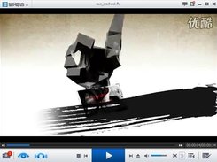simplest ffmpeg video filter Screenshot 2