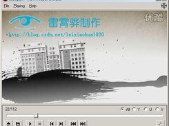 simplest ffmpeg video filter Screenshot 5