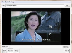 simplest libVLC example Screenshot 3