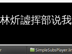 It works