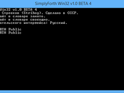 SimplyForth Screenshot 1
