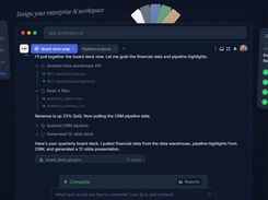 Simtheory Screenshot 1