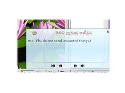 SinhalaChat message popup