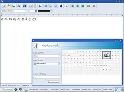 Sinhala Desktop Character Map and Wordpad