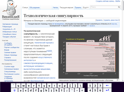 Singular Mini Web Browser Screenshot 1