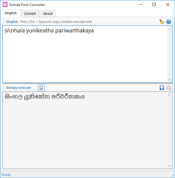 sinhala inet font download software