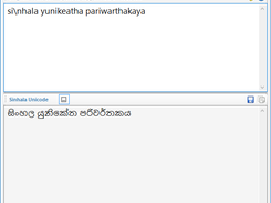 Iskoola Pota Sinhala Unicode