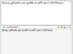 Sinhala font converter