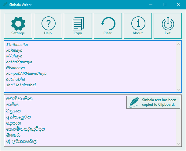 Siyabasa For Windows 7 Siyabasa For Windows 7