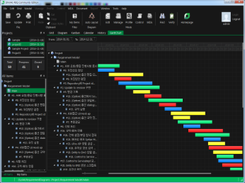 SINVAS REQ Screenshot 3