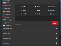 S.I.P.E.R. Screenshot 2