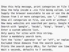 SiteDorks Screenshot 1