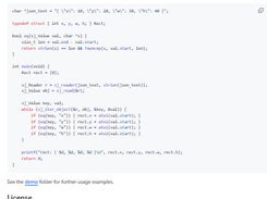 sj.h Screenshot 1
