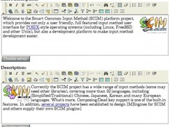 sjsd 0.1.0 screenshot: editing SCIM frontpage