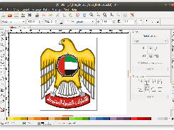 sK1 2.0RC5