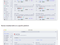 skills-manage Screenshot 1