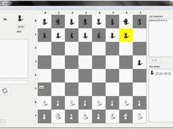 Main interface
