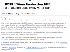 SkyWater PDK Screenshot 1