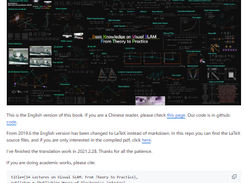 SLAMBook-en Screenshot 1