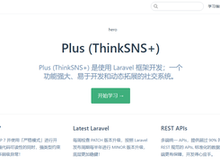 SlimKit Plus Screenshot 1
