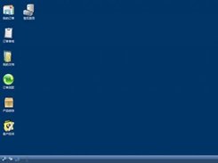 sliver crm Screenshot 2
