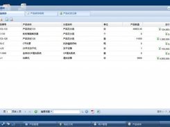 sliver crm Screenshot 5