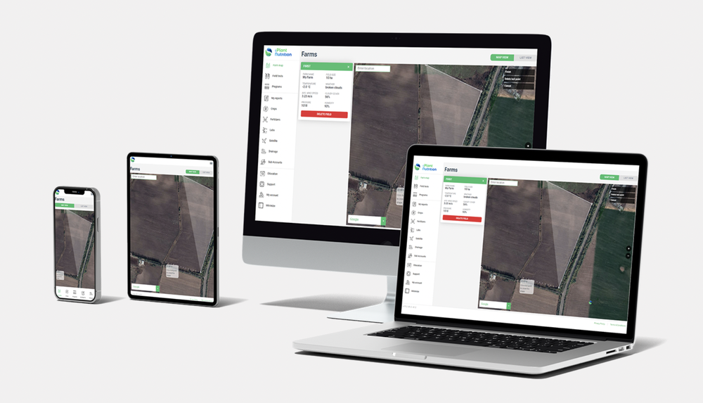 i-Plant Nutrition Screenshot 1