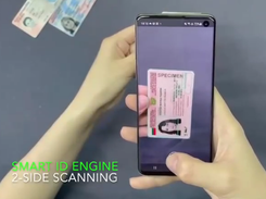 Smart ID Engine Screenshot 1