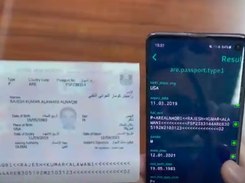 Smart ID Engine Screenshot 2