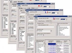 Mulitlingual user interface