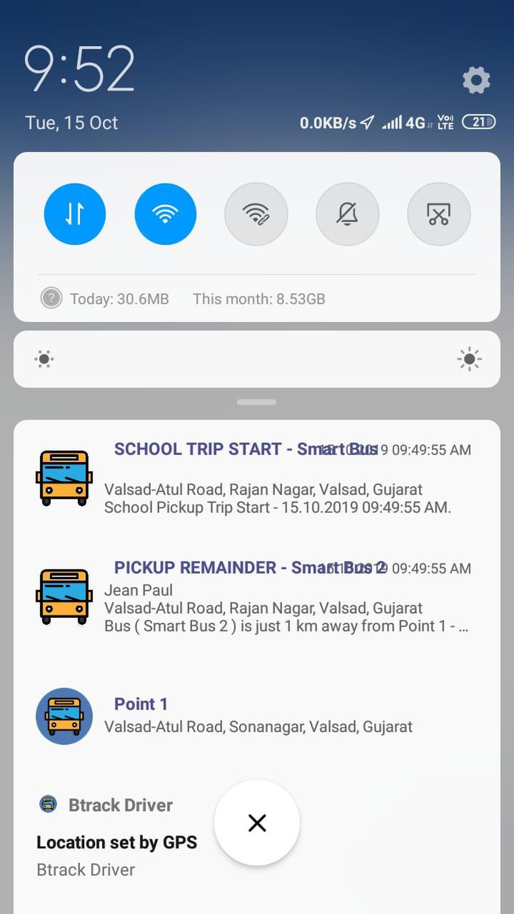 SmartBus Screenshot 1