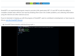 SmartGPT Screenshot 1