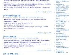 Blog Home Page