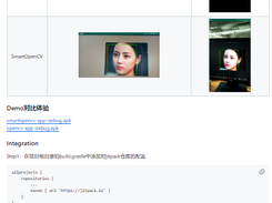 SmartOpenCV Screenshot 1