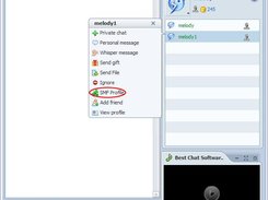 SMF Chat Module Screenshot 2