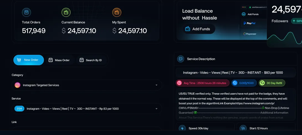 SMMFlare Screenshot 1
