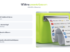 smmhub88panel