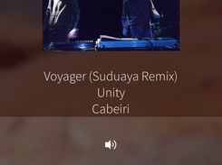 Current Song screen