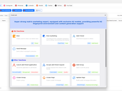 SuSocialPro Screenshot 1