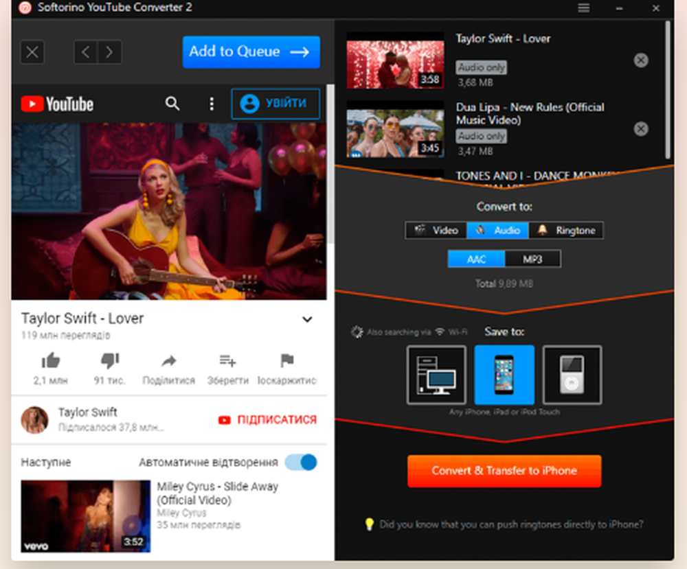 Softorino YouTube Converter Screenshot 1