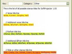 SoftProjector 1.05 edit window