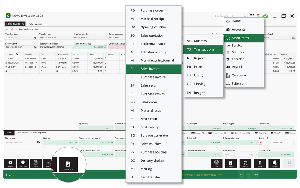 Nebu Screenshot 1