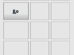 SolfegeME Screenshot 1